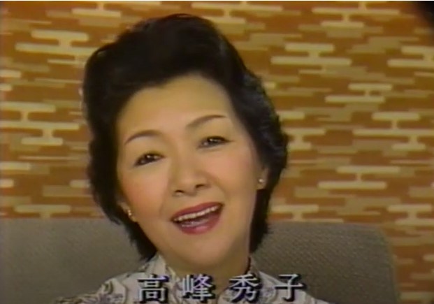 f:id:nihoneiga1920-1960:20210604152607j:plain