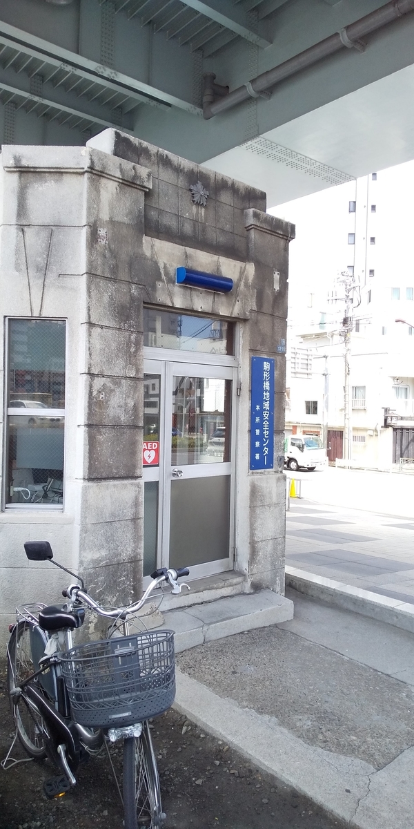 f:id:nihoneiga1920-1960:20210729201611j:plain