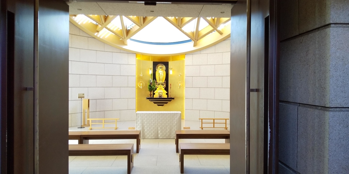 f:id:nihoneiga1920-1960:20211126151940j:plain