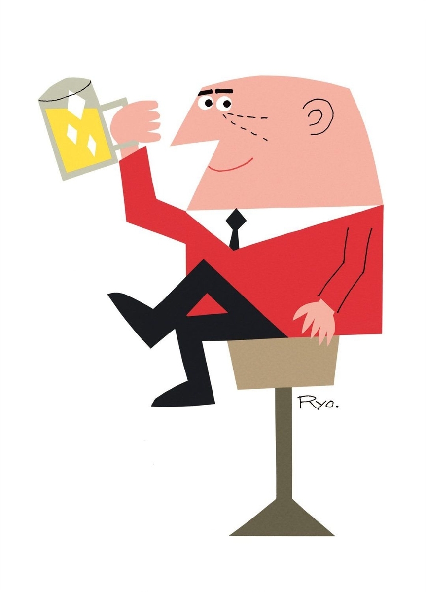 f:id:nihoneiga1920-1960:20220317141214j:plain