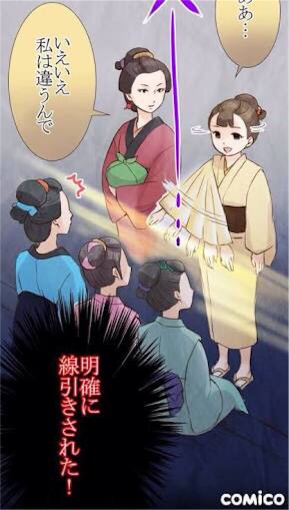 f:id:nihonga-artina:20170526215620j:image