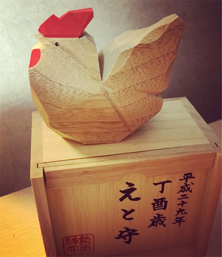 f:id:nihonga-artina:20170606022008j:image