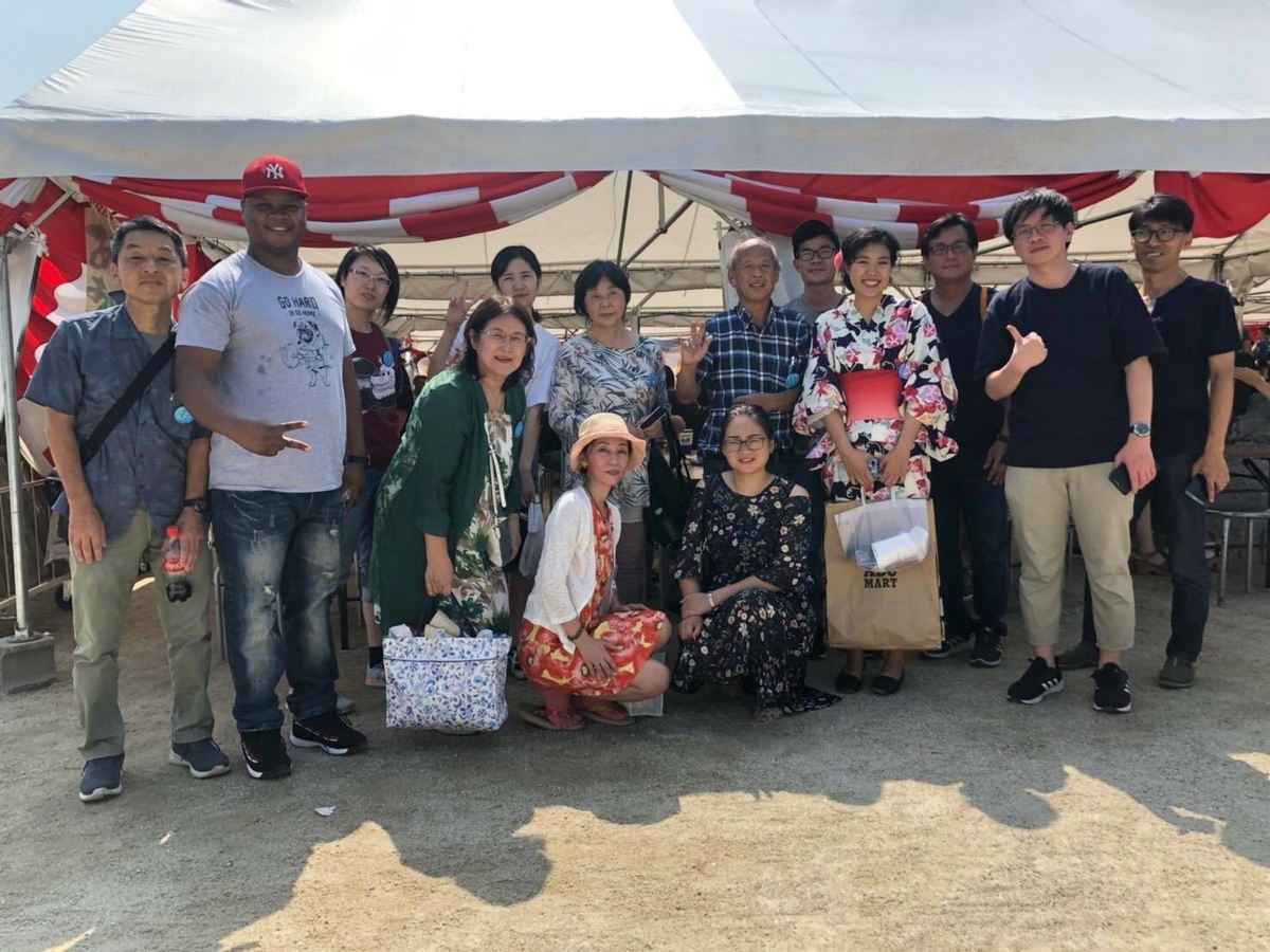 f:id:nihongo-hakata:20191014164319j:plain f:id:nihongo-hakata:20191014164319j:plain