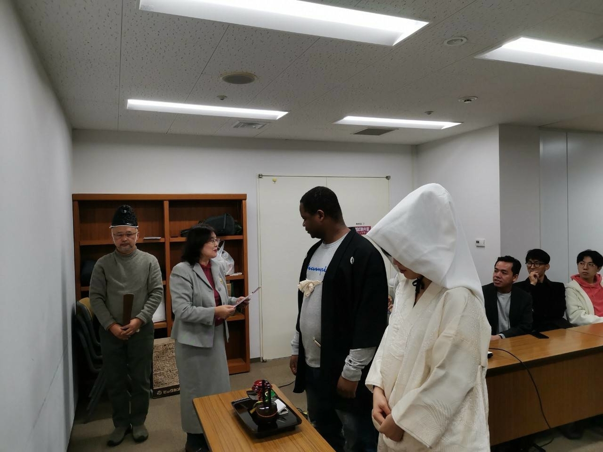 f:id:nihongo-hakata:20200212153109j:plain f:id:nihongo-hakata:20200212153109j:plain