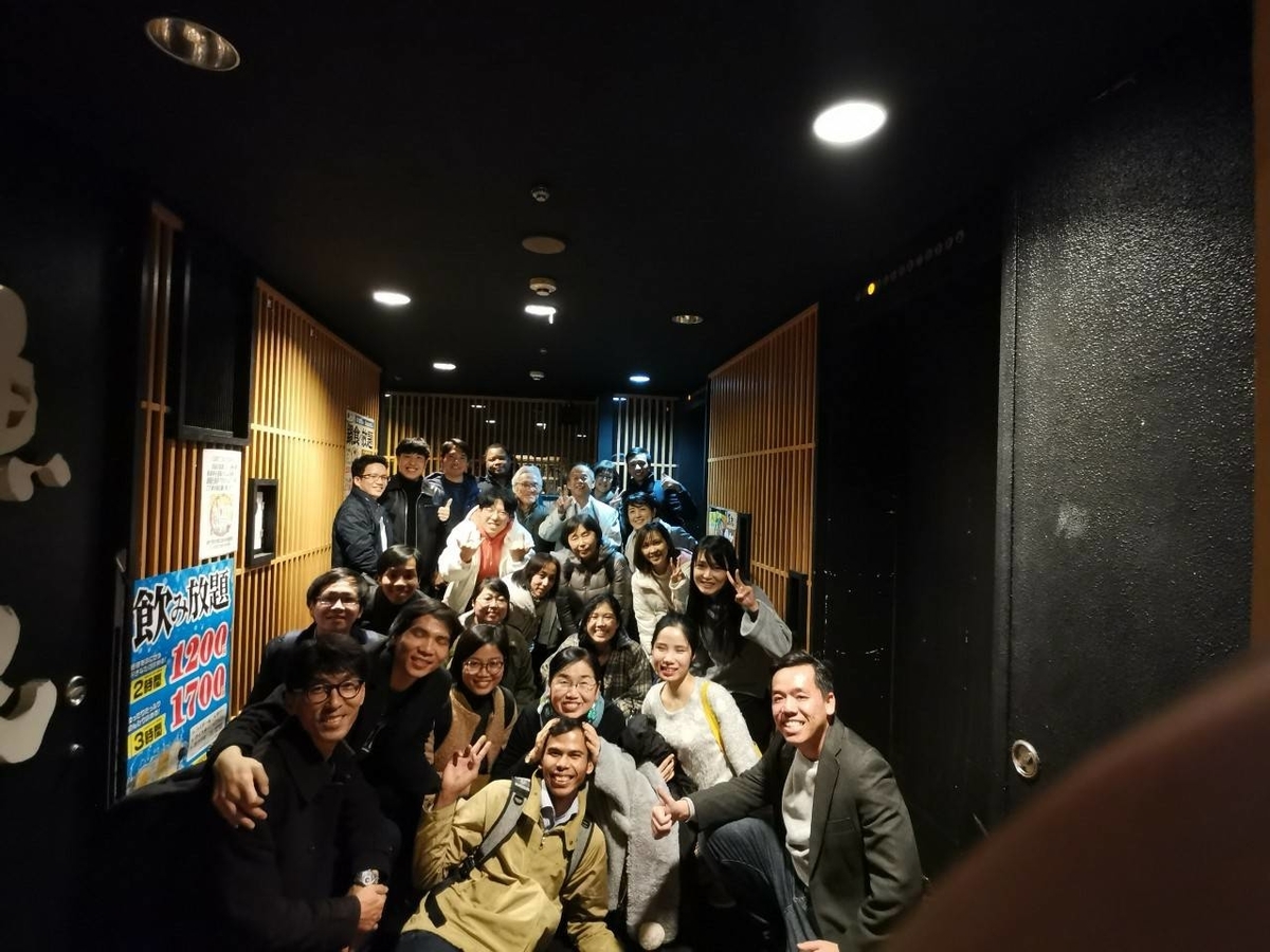 f:id:nihongo-hakata:20200212153113j:plain f:id:nihongo-hakata:20200212153113j:plain
