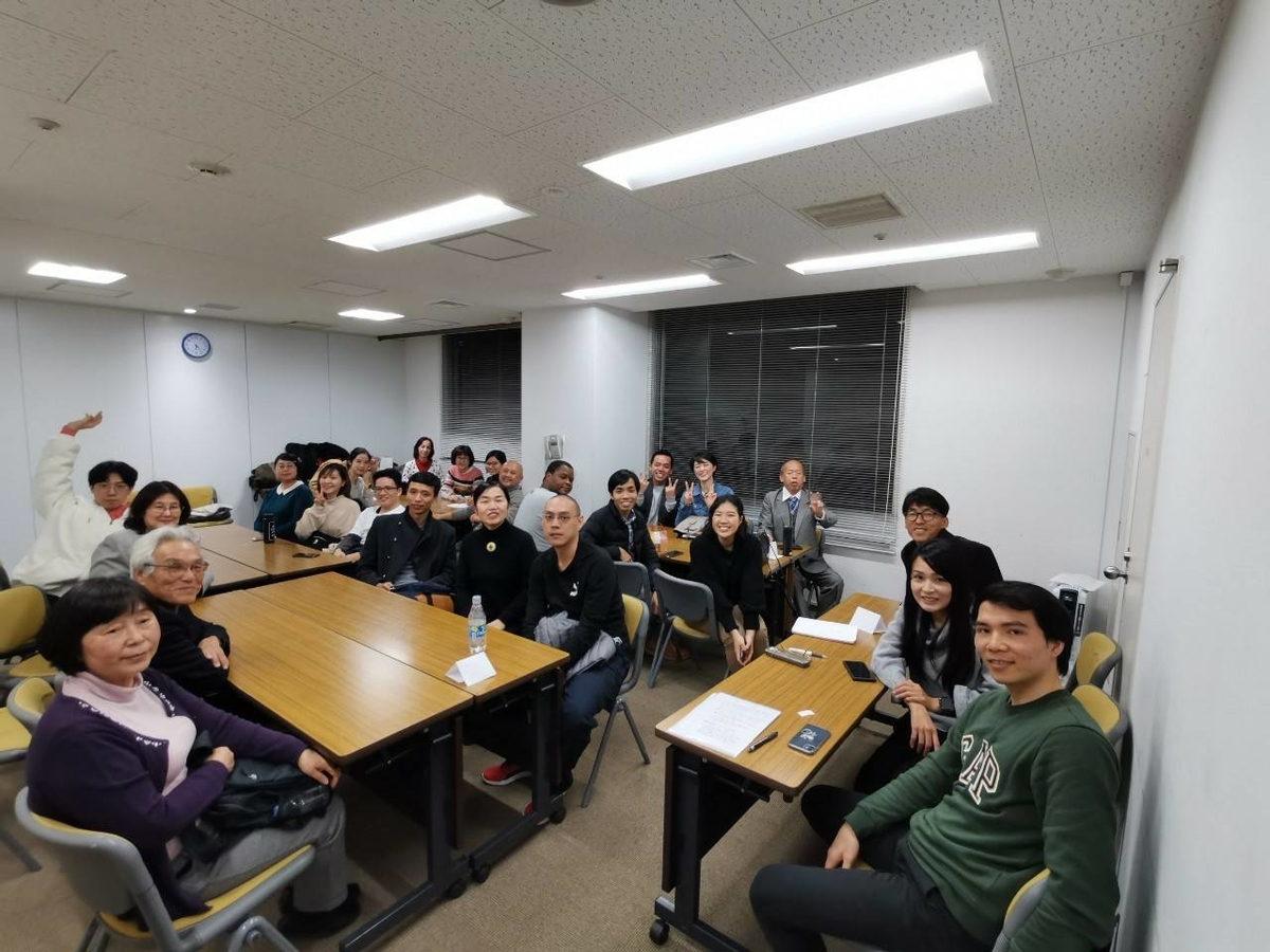 f:id:nihongo-hakata:20200212153136j:plain f:id:nihongo-hakata:20200212153136j:plain