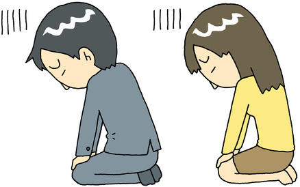 f:id:nihongo1000:20150412154437j:plain f:id:nihongo1000:20150412154437j:plain