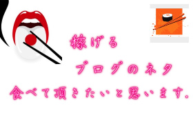 f:id:nihongo1000:20150629191930j:plain