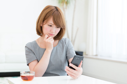 f:id:nihongo1000:20150630122600j:plain f:id:nihongo1000:20150630122600j:plain
