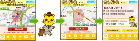 f:id:nihongo1000:20150706072737j:plain f:id:nihongo1000:20150706072737j:plain