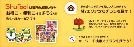 f:id:nihongo1000:20150706072835j:plain f:id:nihongo1000:20150706072835j:plain