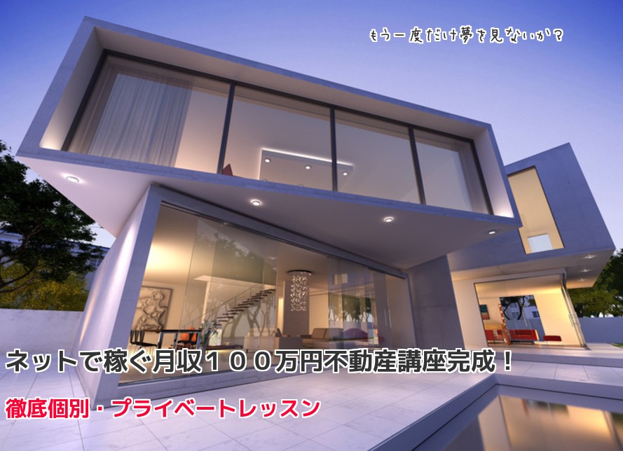 f:id:nihongo1000:20150709112720j:plain