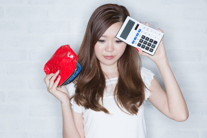 f:id:nihongo1000:20151003002458j:plain f:id:nihongo1000:20151003002458j:plain