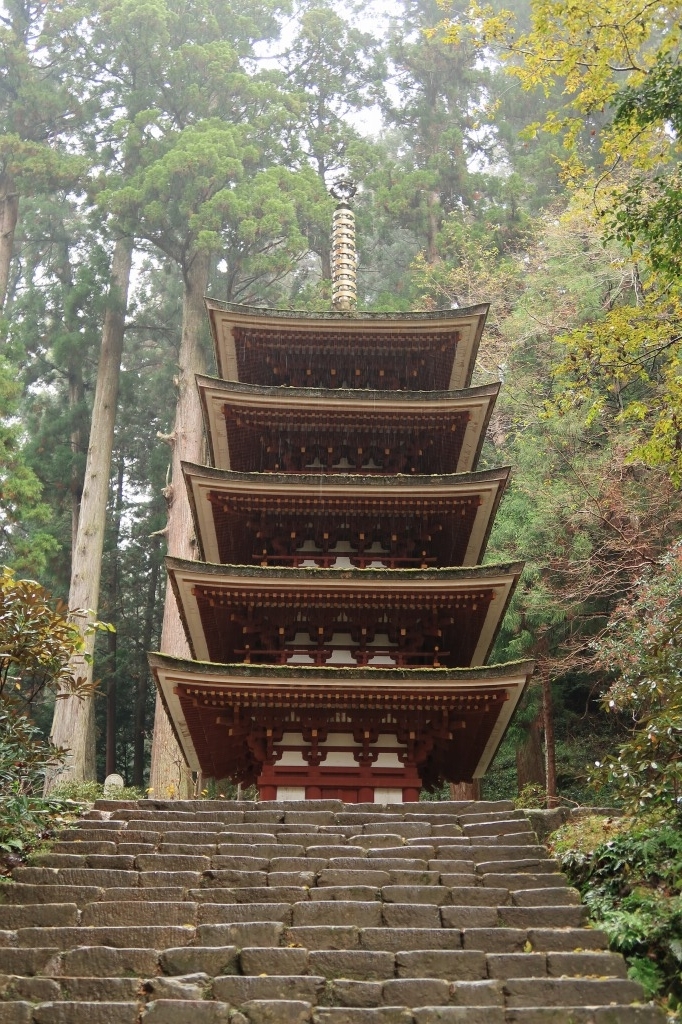 f:id:nihongopark:20211226164449j:plain