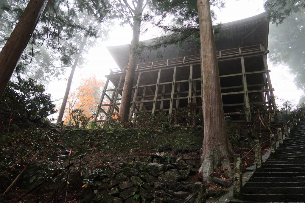 f:id:nihongopark:20211226165317j:plain