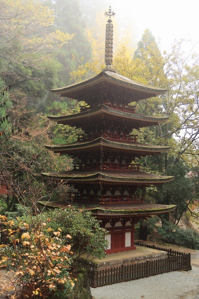 f:id:nihongopark:20211226165827j:plain