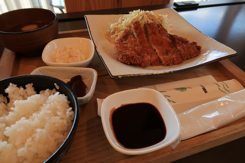 f:id:nihongopark:20220114221703j:plain