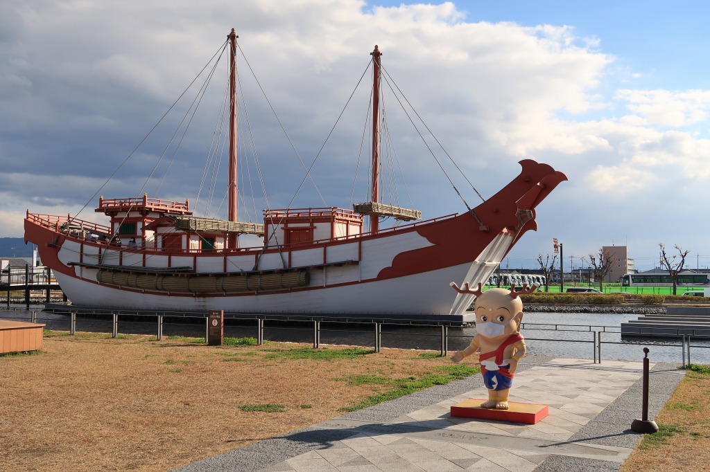 f:id:nihongopark:20220114221856j:plain