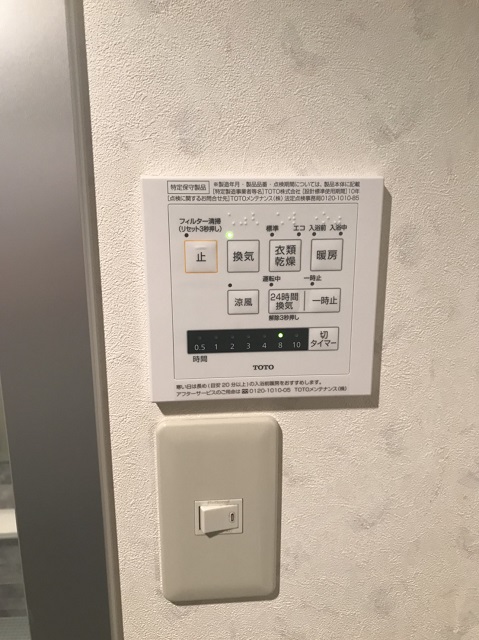 イメージ 8