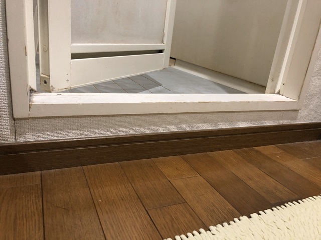 f:id:nihonharvest:20191119150709j:plain f:id:nihonharvest:20191119150709j:plain