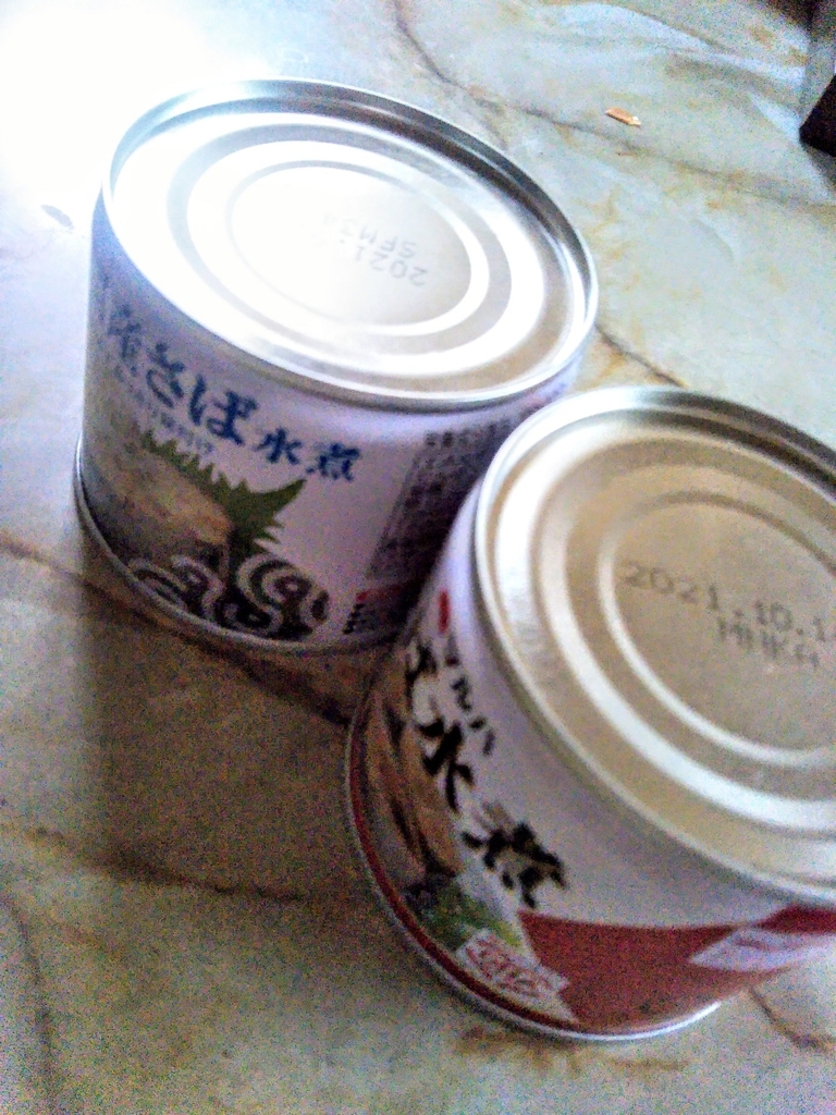 f:id:nihonmitsubachi:20181121105744j:plain f:id:nihonmitsubachi:20181121105744j:plain