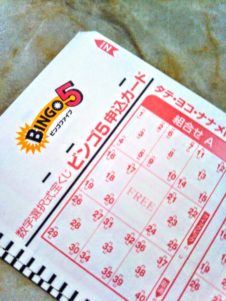 f:id:nihonmitsubachi:20181213144308j:plain