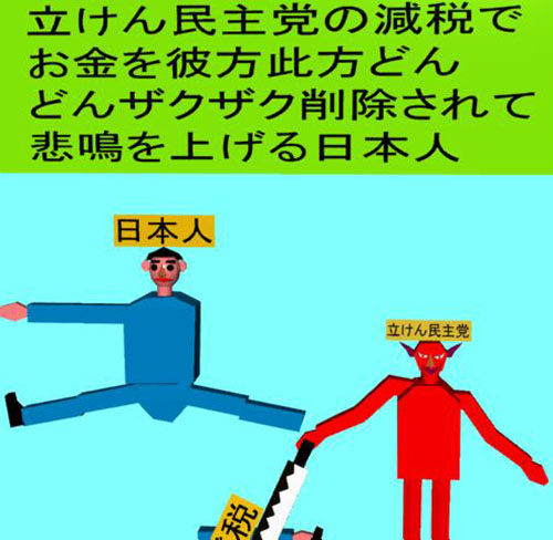 f:id:nihonnihonnihon:20201101214025j:plain f:id:nihonnihonnihon:20201101214025j:plain
