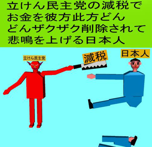 f:id:nihonnihonnihon:20201108074448j:plain f:id:nihonnihonnihon:20201108074448j:plain