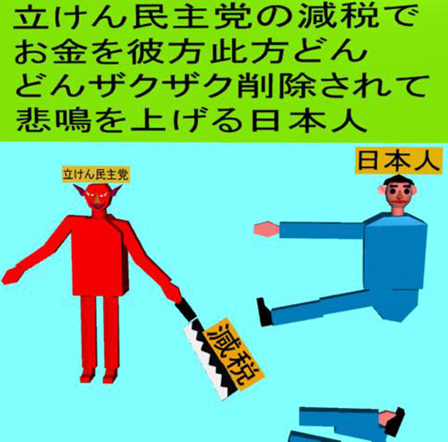 f:id:nihonnihonnihon:20201110222206j:plain f:id:nihonnihonnihon:20201110222206j:plain