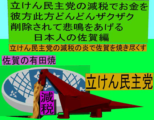 f:id:nihonnihonnihon:20210315021335j:plain