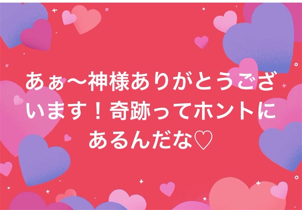 f:id:nihonnokokoro:20180305194307j:image f:id:nihonnokokoro:20180305194307j:image