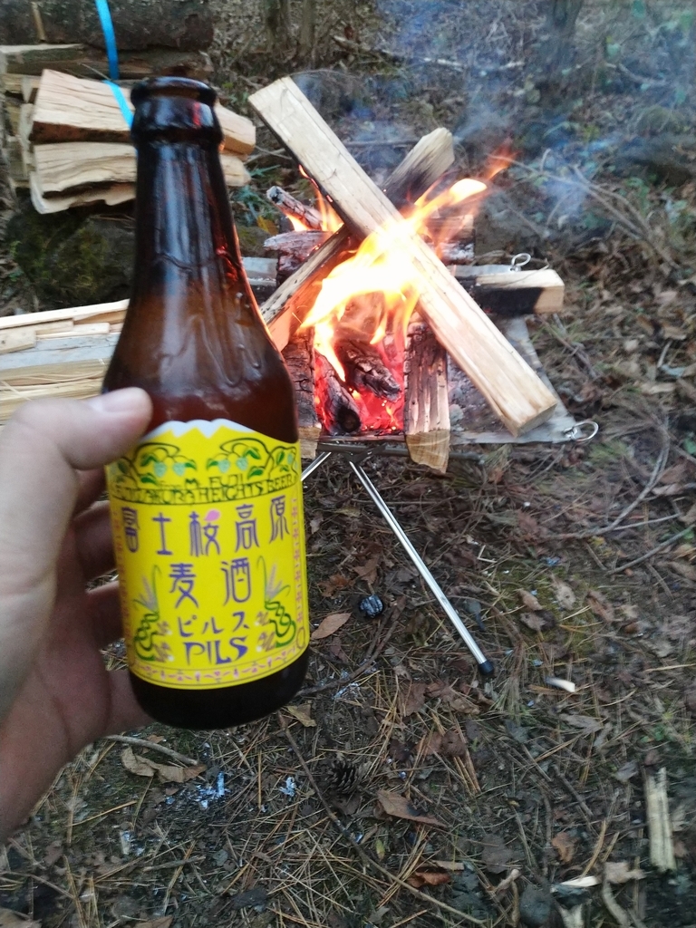 f:id:nihonpanda:20181214214921j:plain