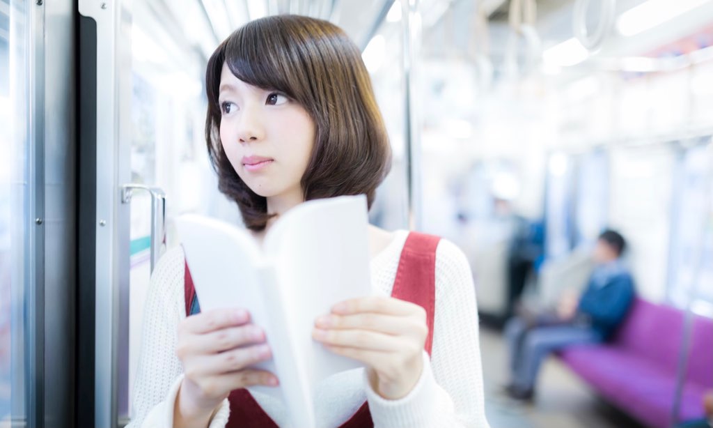 f:id:nihonshi0:20201227234839j:plain
