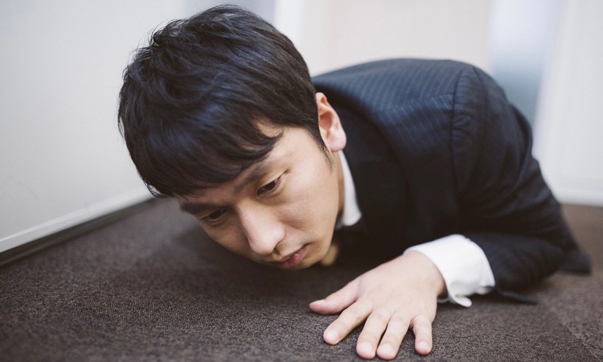 f:id:nihonshi0:20210131224038j:plain
