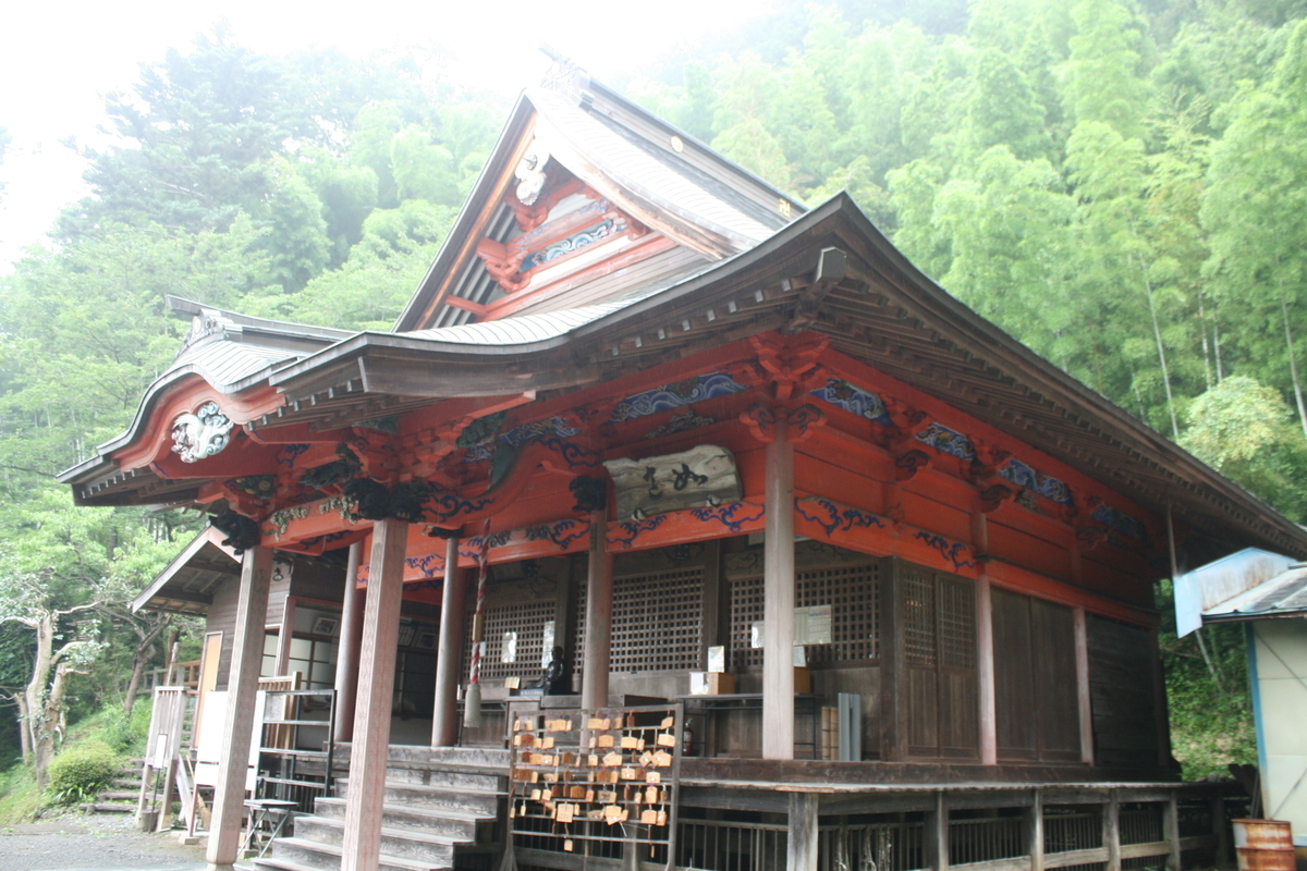 f:id:nihonshiseki:20190724155426j:plain f:id:nihonshiseki:20190724155426j:plain