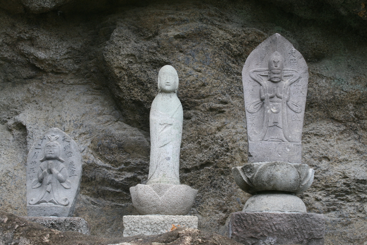 石仏 三ッ堂石仏群（群馬県吾妻郡長野原町） - 日本史跡研究会 日々の徒然