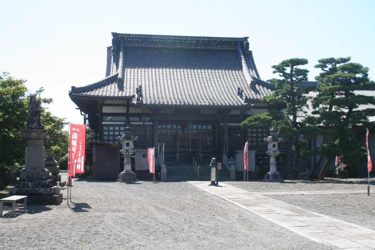児玉 郡上 里 町