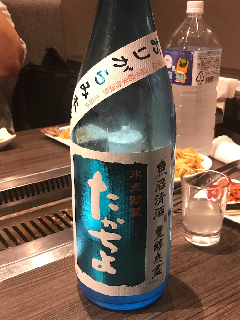 f:id:nihonsue:20170720123035j:image f:id:nihonsue:20170720123035j:image