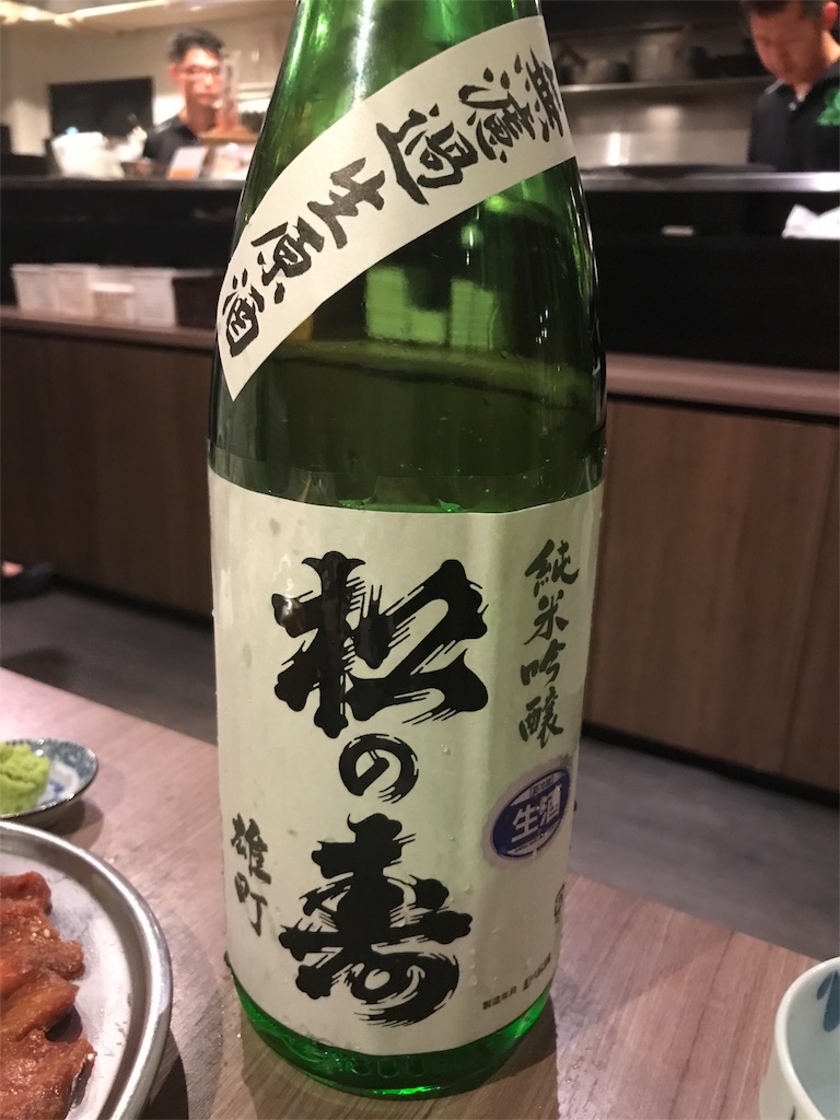 f:id:nihonsue:20170720123051j:image f:id:nihonsue:20170720123051j:image
