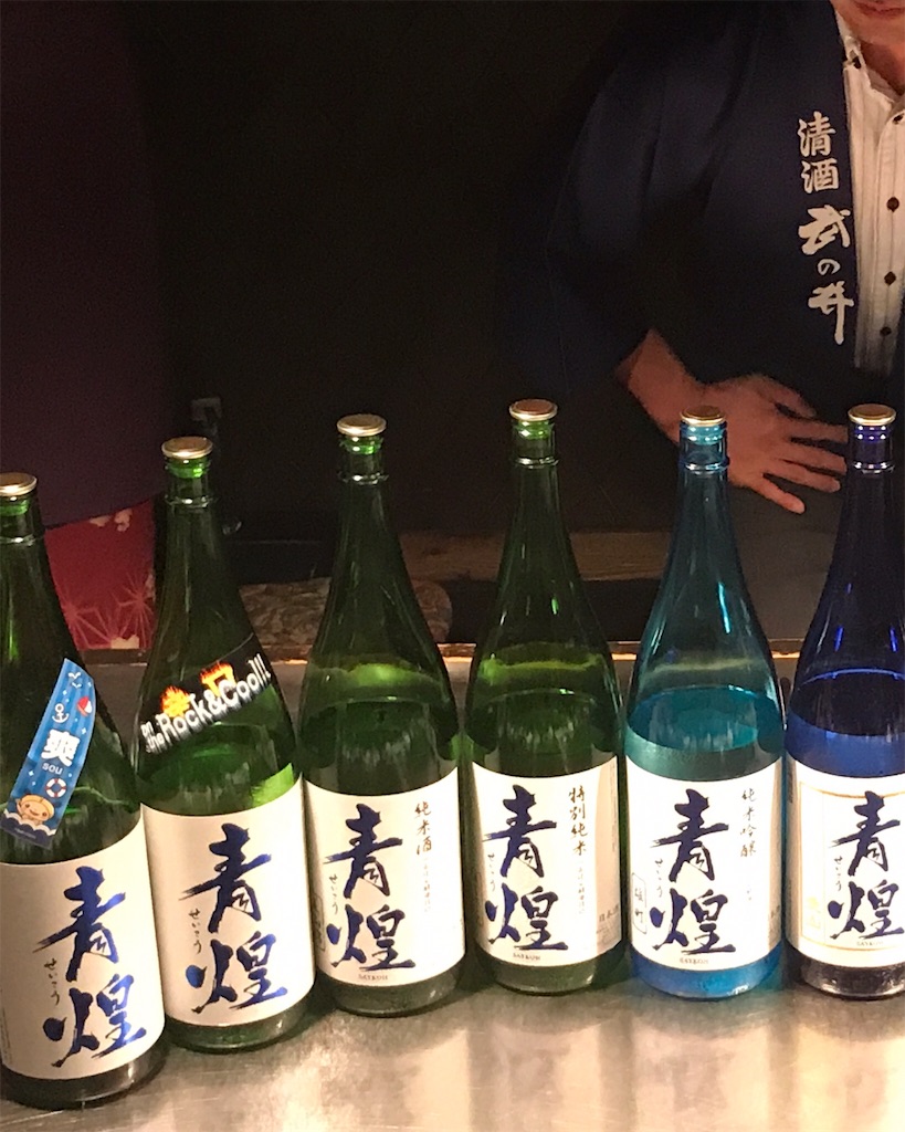 f:id:nihonsue:20170813213640j:image f:id:nihonsue:20170813213640j:image