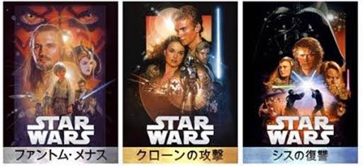 初めて見るスターウォーズの順番解説 Niiブログ