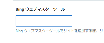 f:id:nii_seo:20180930234849p:plain