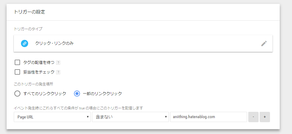 f:id:nii_seo:20190113235908p:plain f:id:nii_seo:20190113235908p:plain