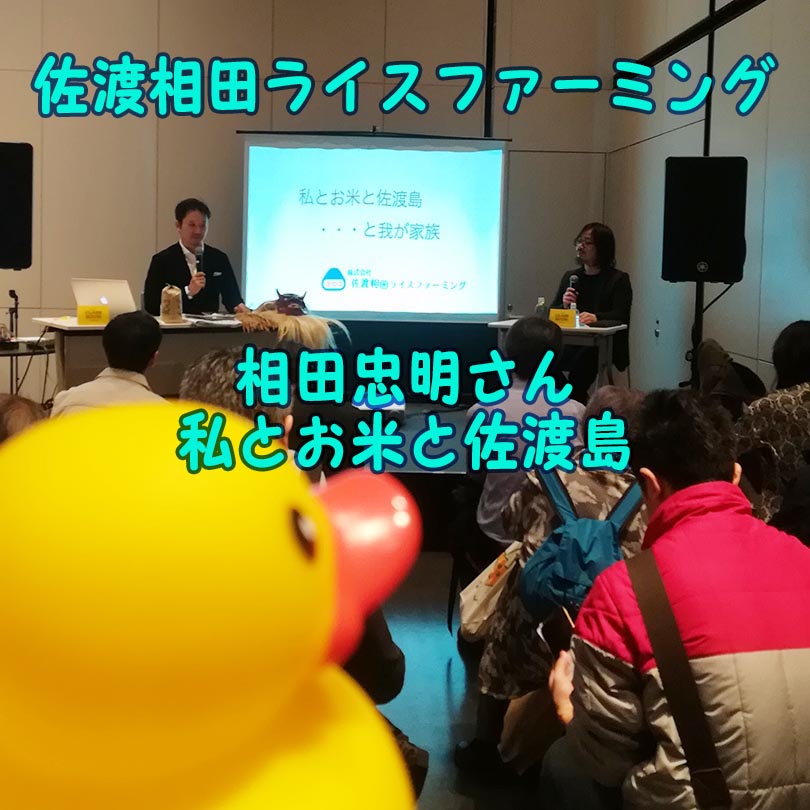 f:id:niibokatagamionsen:20180327151457j:plain f:id:niibokatagamionsen:20180327151457j:plain