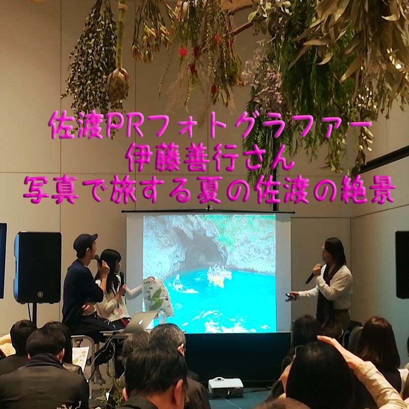f:id:niibokatagamionsen:20180327151515j:plain f:id:niibokatagamionsen:20180327151515j:plain