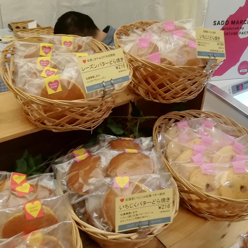 f:id:niibokatagamionsen:20180327151658j:plain f:id:niibokatagamionsen:20180327151658j:plain