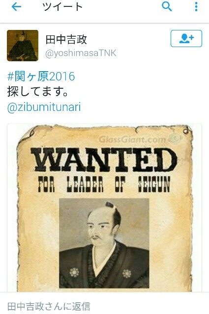 f:id:niichan-v:20161004203257j:image