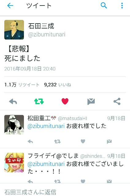 f:id:niichan-v:20161005093838j:image