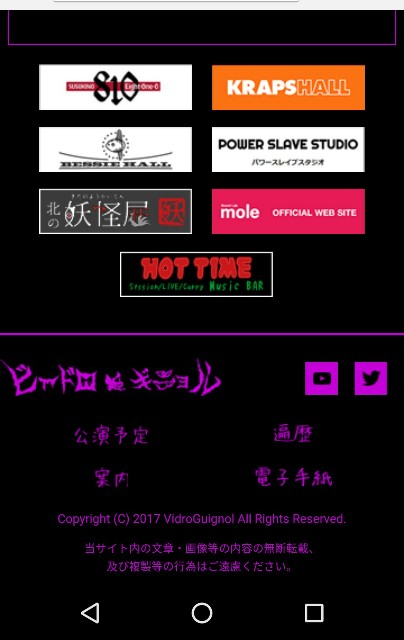 f:id:niichan-v:20170402193329j:image