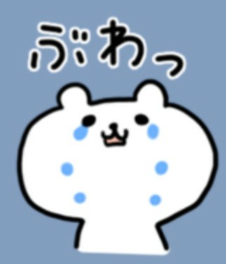 f:id:niichan-v:20171204194431j:image